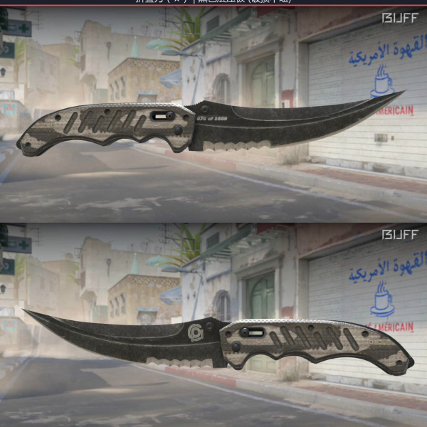 1.500,00 com apenas 0,03 centavos