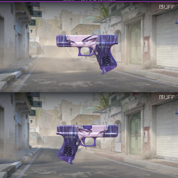 1.500,00 com apenas 0,03 centavos