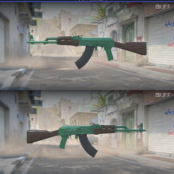 1.500,00 com apenas 0,03 centavos