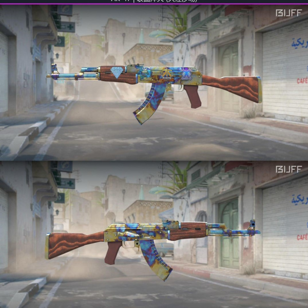 1.500,00 com apenas 0,03 centavos