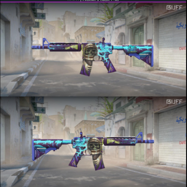 M4A4 | Desolate Space 14/08