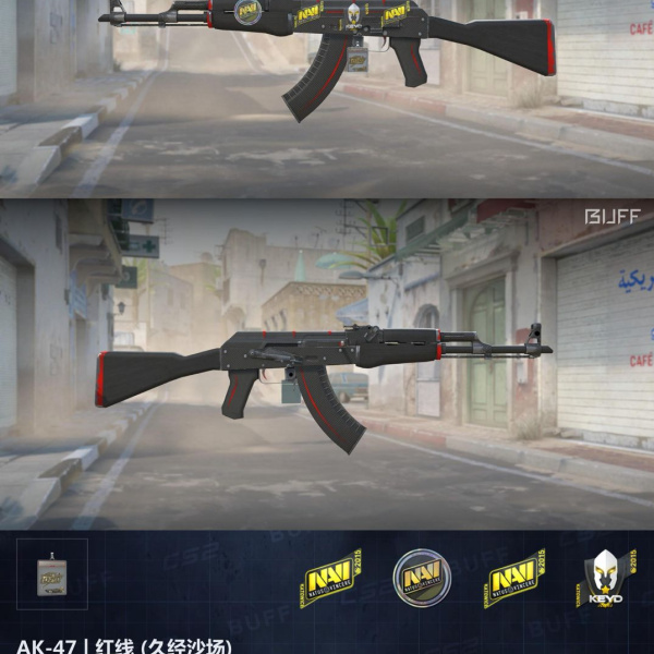 AK-47 REDLINE CRAFT (02/06)
