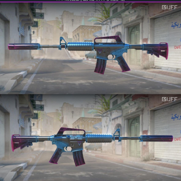 M4A1S Decimator 16/11