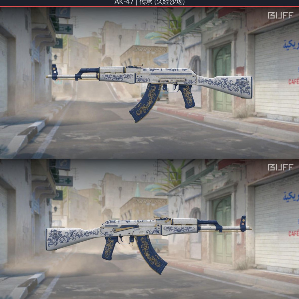 1.500,00 com apenas 0,03 centavos