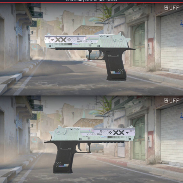 DESERT EAGLE PRINTSTREAM