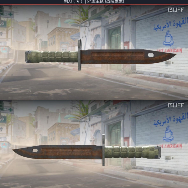 1.500,00 com apenas 0,03 centavos