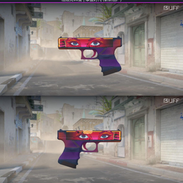 1.500,00 com apenas 0,03 centavos