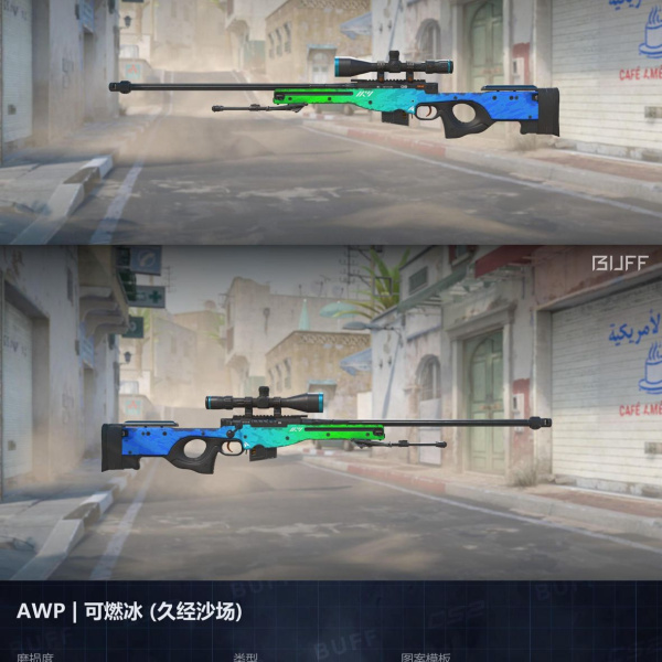 1.500,00 com apenas 0,03 centavos