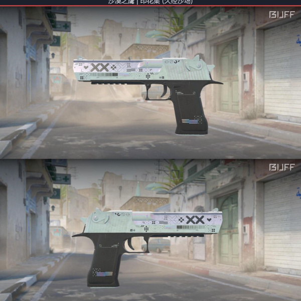 Desert Eagle Printstream 31/01