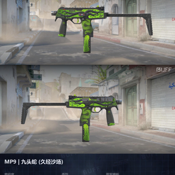 10 SKINS 10 GANHADORES (29/05)