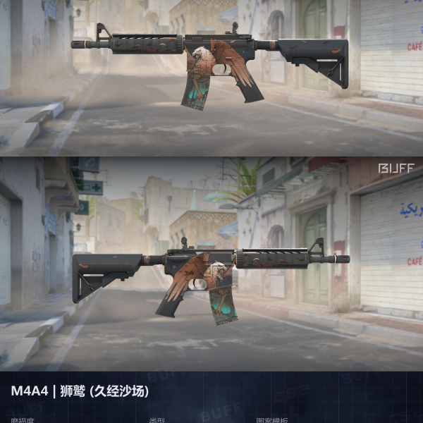 10 SKINS 10 GANHADORES COM FACA (26/06)