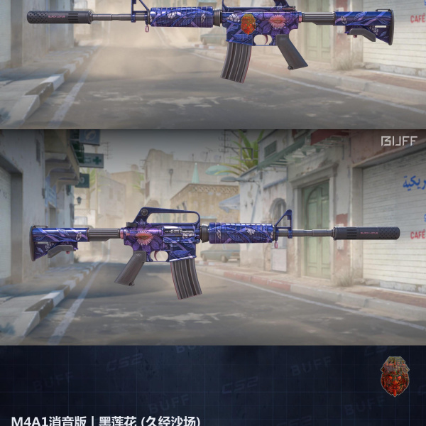10 SKINS 10 GANHADORES COM FACA (26/06)
