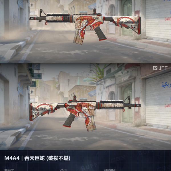 5 SKINS 5 GANHADORES COM FACA (04/09)