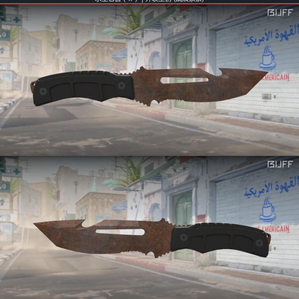 1.500,00 com apenas 0,03 centavos