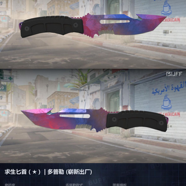 1.500,00 com apenas 0,03 centavos