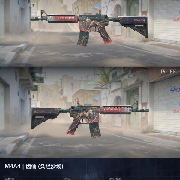 1.500,00 com apenas 0,03 centavos