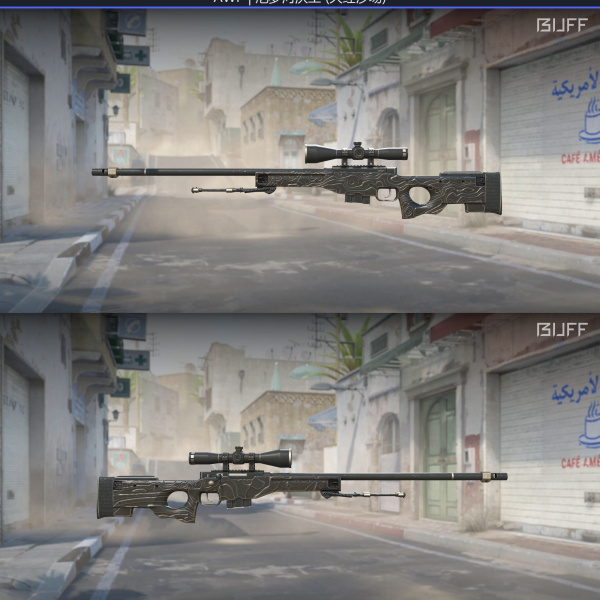 5 skins 1 ganhador KIT PRETO #3