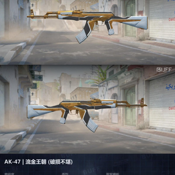 1.500,00 com apenas 0,03 centavos