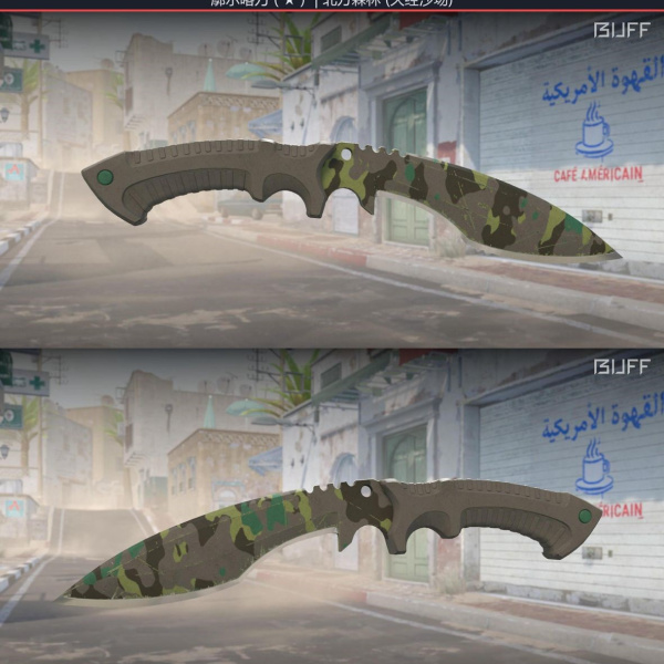 1.500,00 com apenas 0,03 centavos