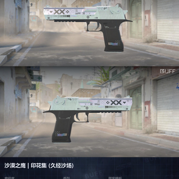 1.500,00 com apenas 0,03 centavos