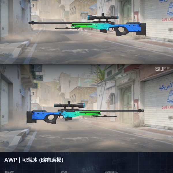 1.500,00 com apenas 0,03 centavos