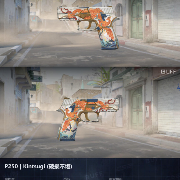 1.500,00 com apenas 0,03 centavos