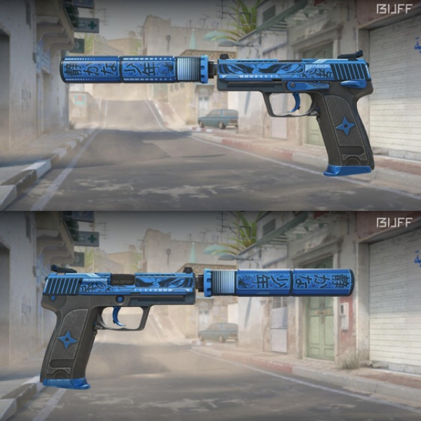SAT 2 Números na USP + USP-S Silent Shot (FT) #3 26/04