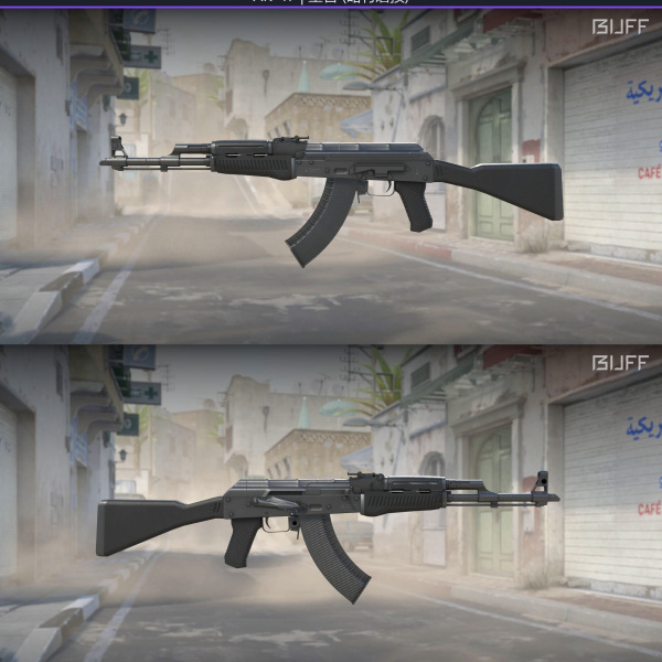 1.500,00 com apenas 0,03 centavos