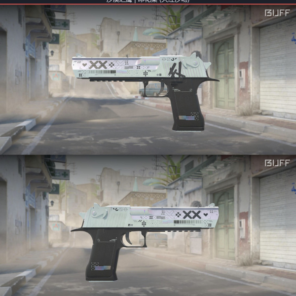 DESERT EAGLE PRINTSTREAM