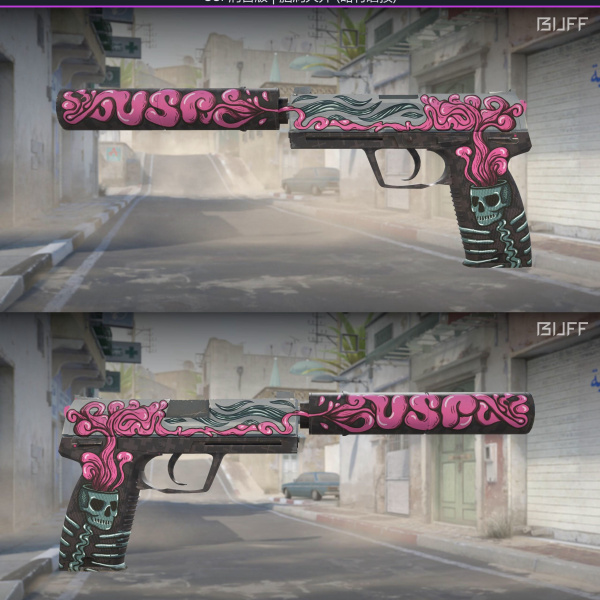 1.500,00 com apenas 0,03 centavos