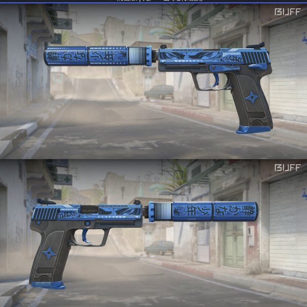 3 skins 1 ganhador KIT AZUL
