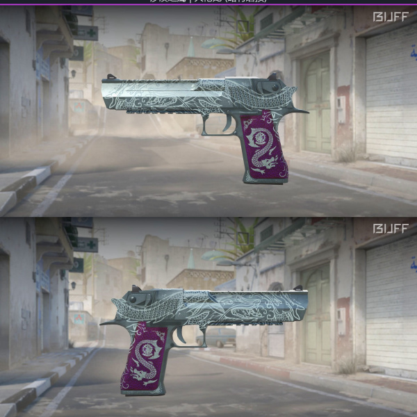 1.500,00 com apenas 0,03 centavos