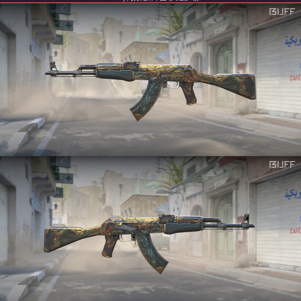 1.500,00 com apenas 0,03 centavos