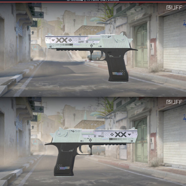 Desert printstream 19/11