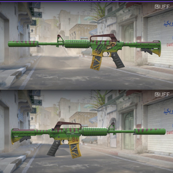 1.500,00 com apenas 0,03 centavos