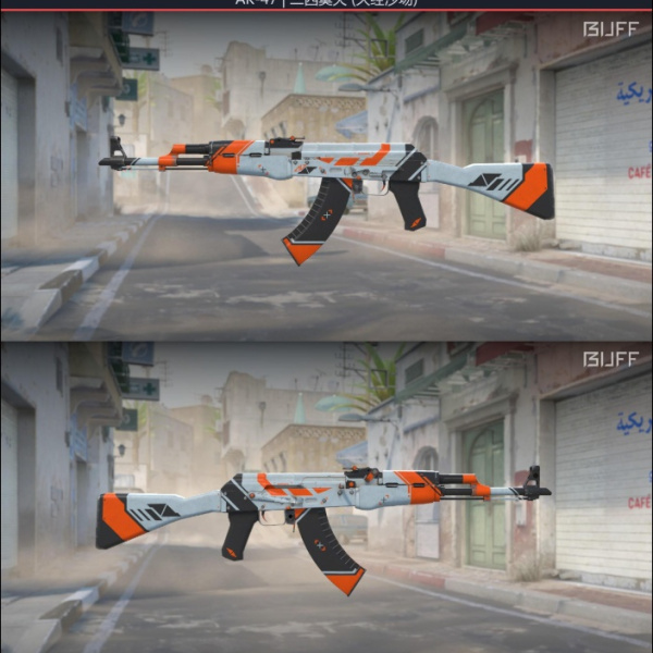 AK-47 ASIIMOV (04/06)