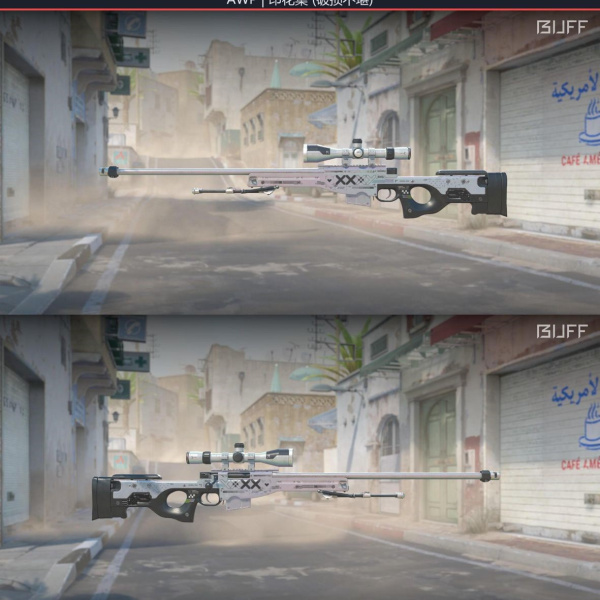 1.500,00 com apenas 0,03 centavos