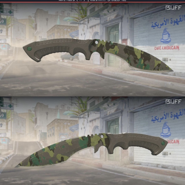 FACA KUKRI BOREAL FOREST (07/04)