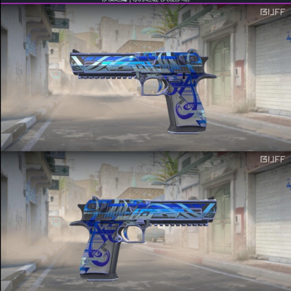 DESERT EAGLE EASTERN ENIGMA