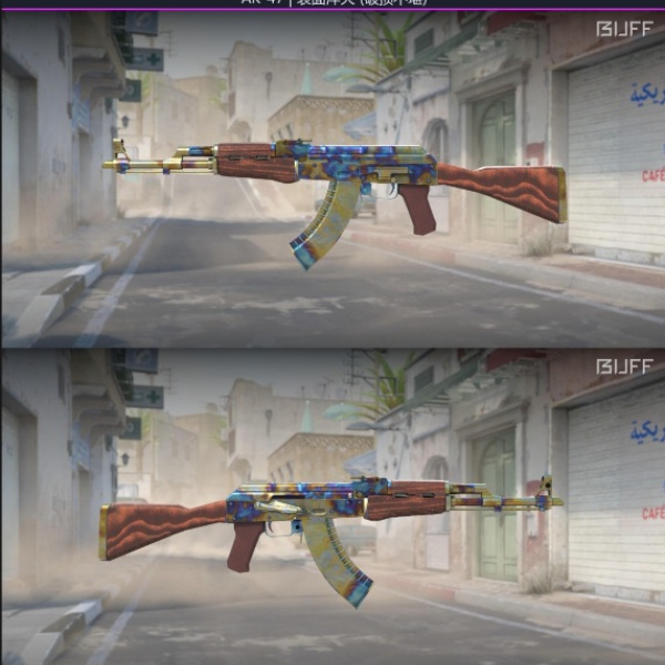 1.500,00 com apenas 0,03 centavos