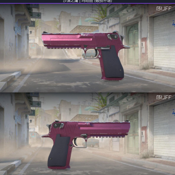 Desert Eagle Mulberry 7/12