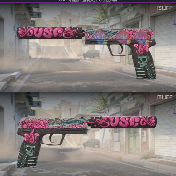 1.500,00 com apenas 0,03 centavos