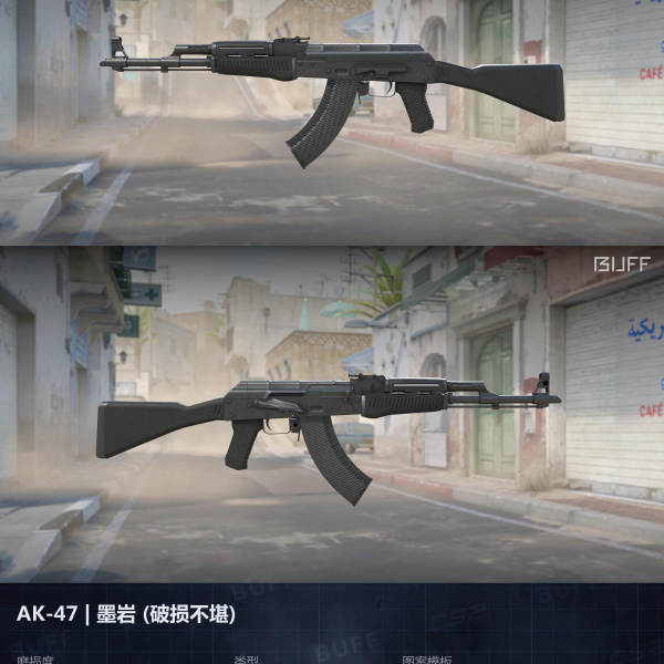 10 SKINS 10 GANHADORES (18/06)