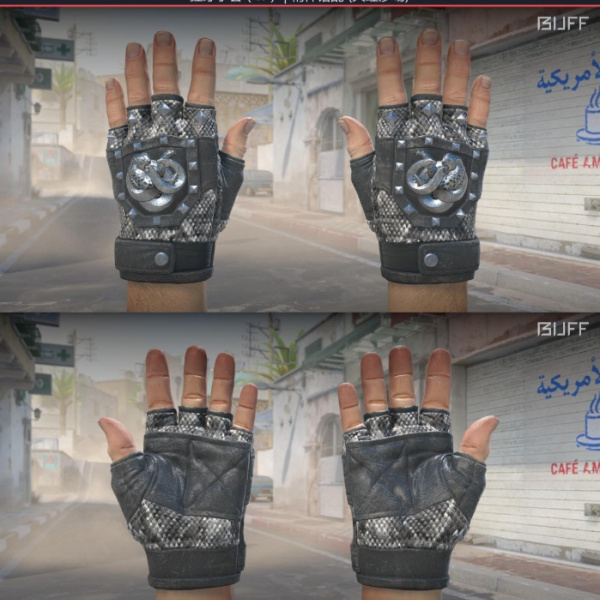 10 SKINS 10 GANHADORES (11/08)