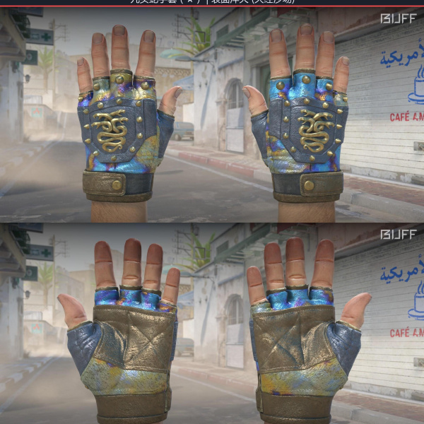 KIT FACA + LUVA (CASE HARDENED) 