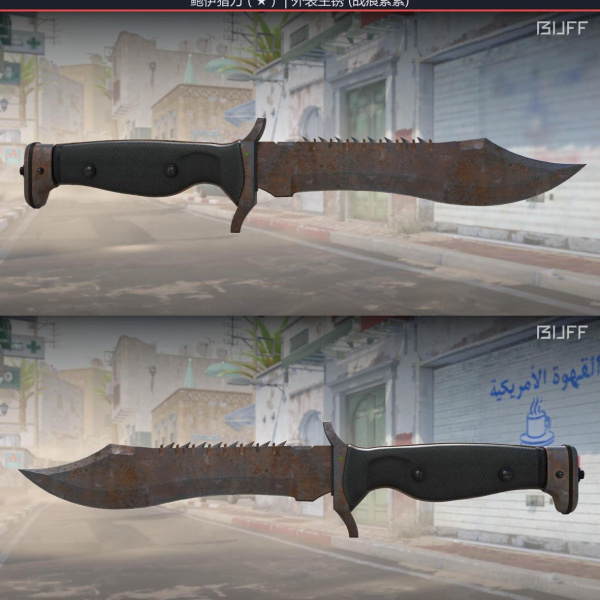 1.500,00 com apenas 0,03 centavos