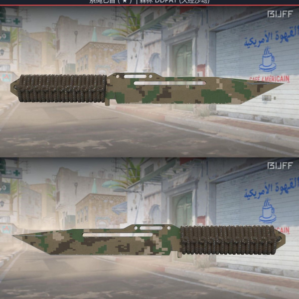 1.500,00 com apenas 0,03 centavos