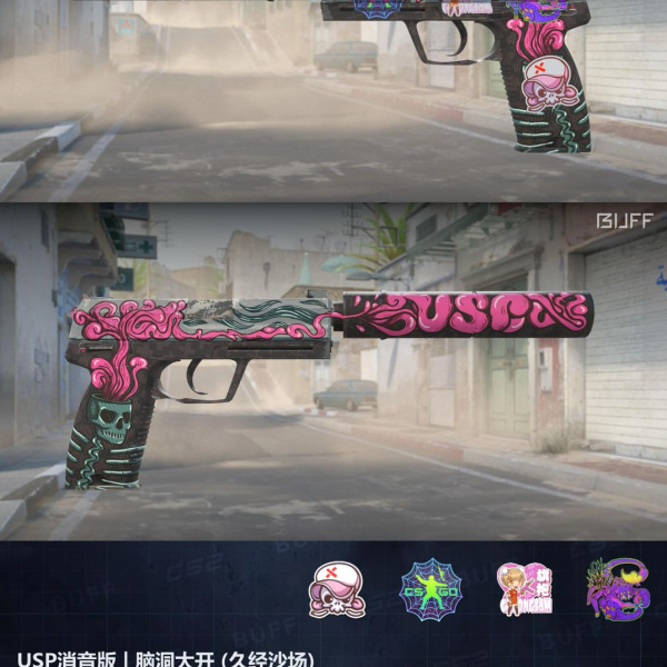 1.500,00 com apenas 0,03 centavos