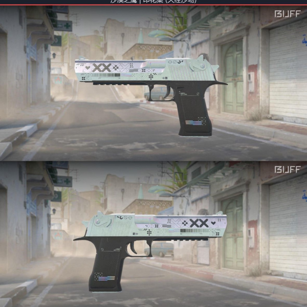 1.500,00 com apenas 0,03 centavos