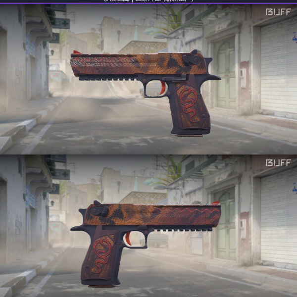 1.500,00 com apenas 0,03 centavos